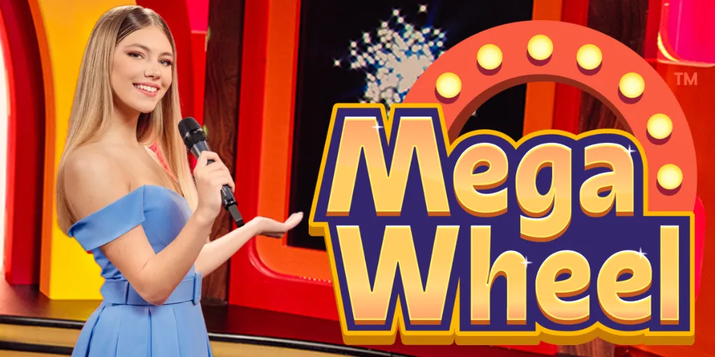 Mega Wheel 