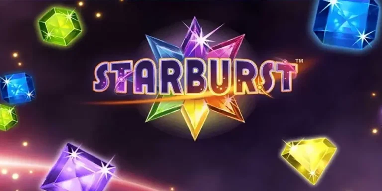 Starburst